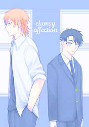 clumsy affection