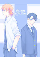 clumsy affection