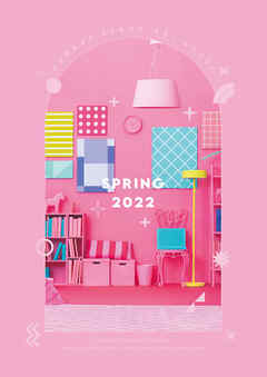 MANKAI STAGE『A3！』ACT2！ ～SPRING 2022～パンフレット【電子版】