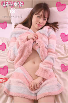 まるみえHOTEL　ゆうは 13 【ビキニ】【ルームウェア】