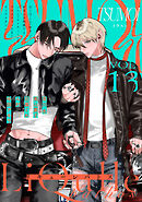 LiQulle（リキューレ）pathos　VOL.13