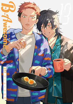 B-Awesome（ビーオーサム）