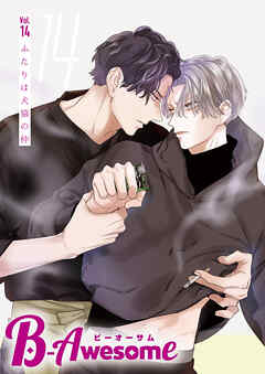 B-Awesome（ビーオーサム）