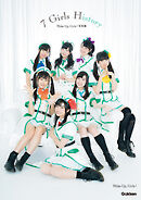 Wake Up， Girls！写真集 7 Girls History