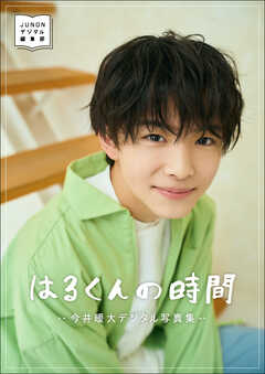 gfW^ʐ^W ͂邭̎