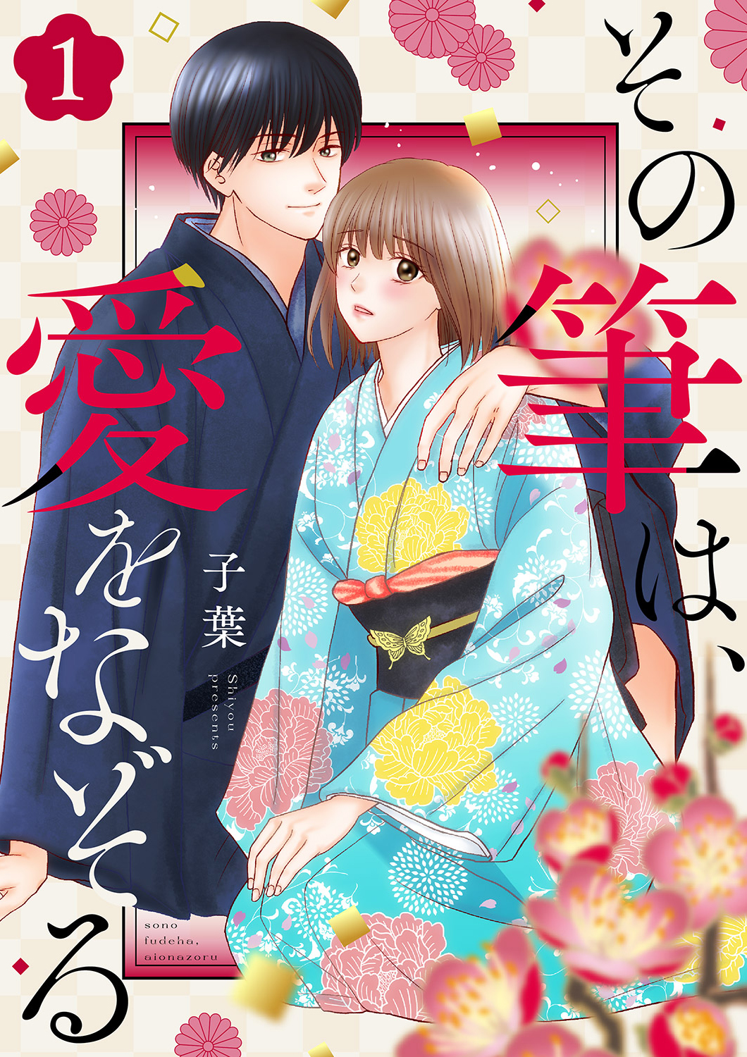 特別訳あり特価】 りゅーあ様検討中定価28,050円 ReFaストレート