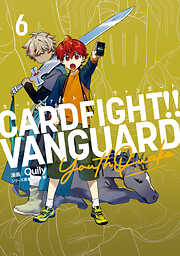 カードファイト‼ ヴァンガード YouthQuake