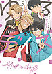 ゆるデイズ 3 ～異能力系男子達のゆるゆる生活～【電子限定特典付き】