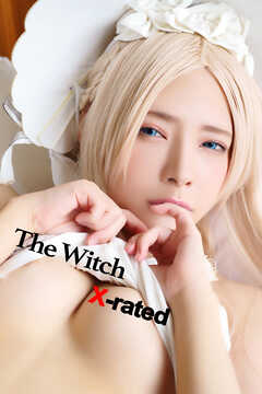 The Witch X-rated