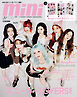 mini　2025年5月号