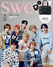 sweet　2026年5月号