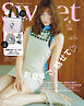 sweet　2026年6月号