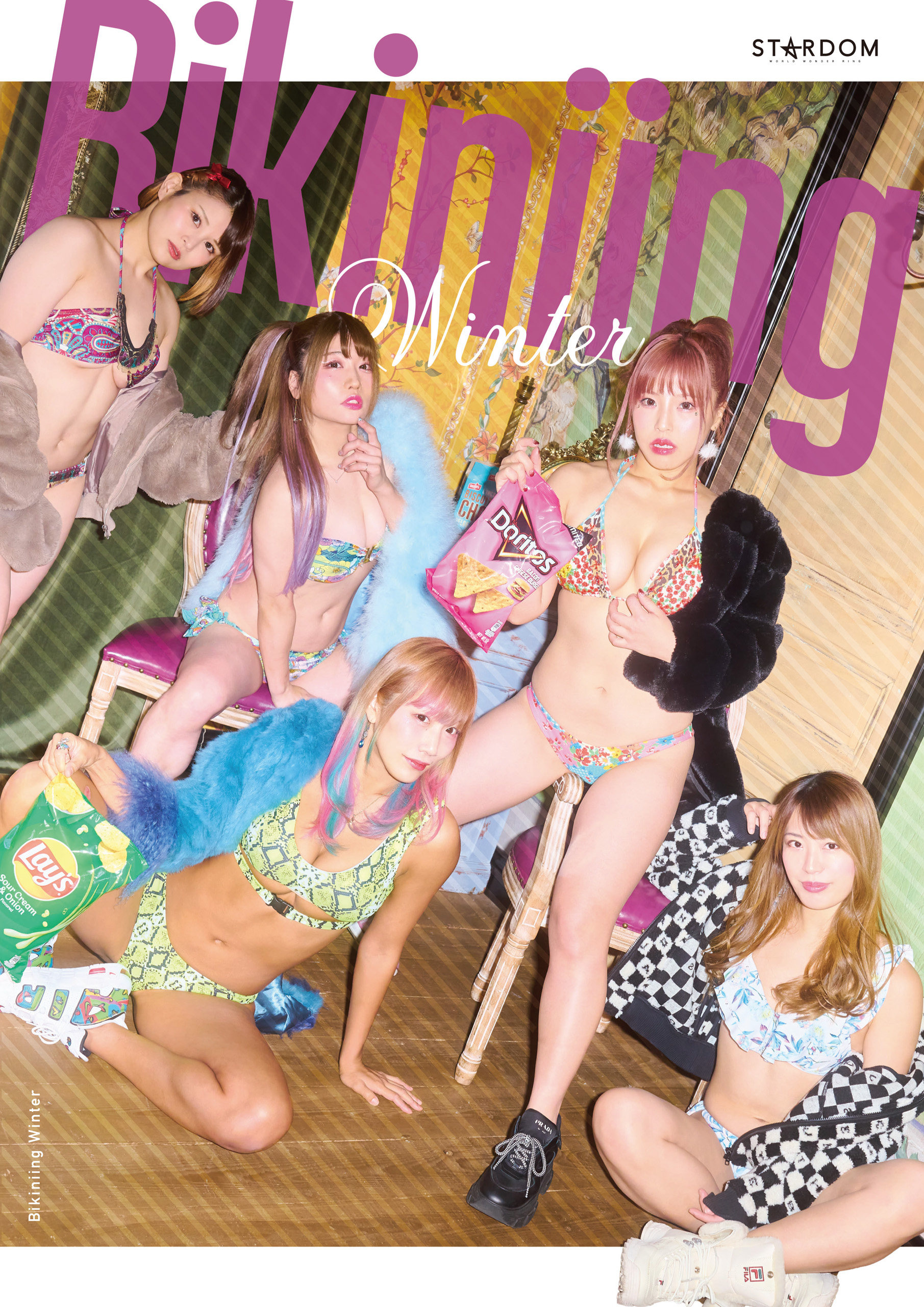 その他 STARDOM bikining winter Bikiniing Winter - スターダム - 写真集・無料試し読みなら