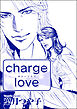 charge love（単話版）＜寝取られ志願の人妻たち＞