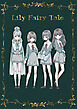 Lily Fairy Tale  0