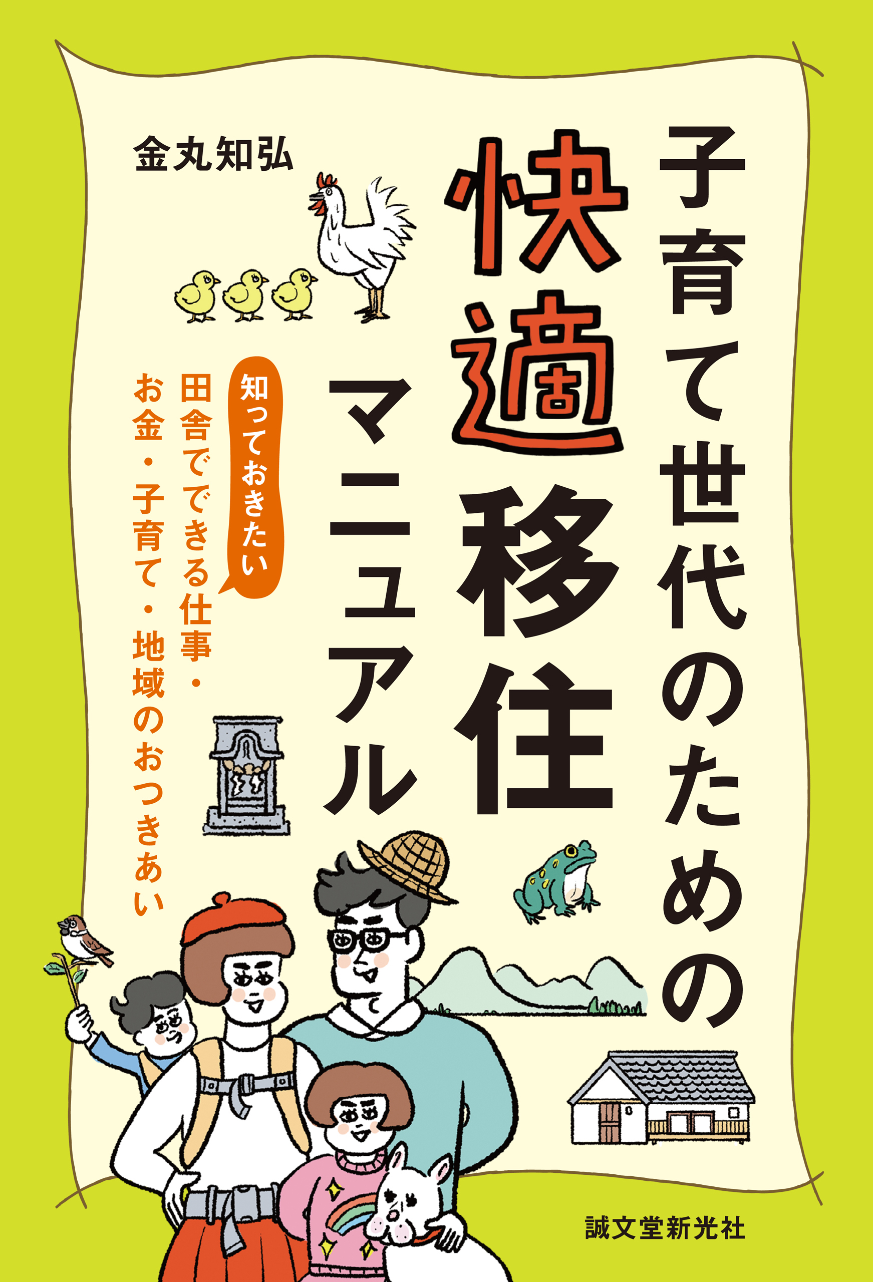 最新人気 仕事&育児中様専用出品 演劇・芸能