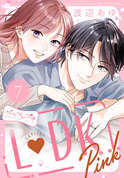 Ｌ　ＤＫ　Ｐｉｎｋ　ベツフレプチ