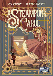A Steampunk Carol