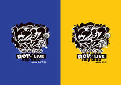 『ヒプノシスマイク -Division Rap Battle-』Rule the Stage《Rep LIVE side M.T.C》&《Rep LIVE side F.P》パンフレット【電子版】