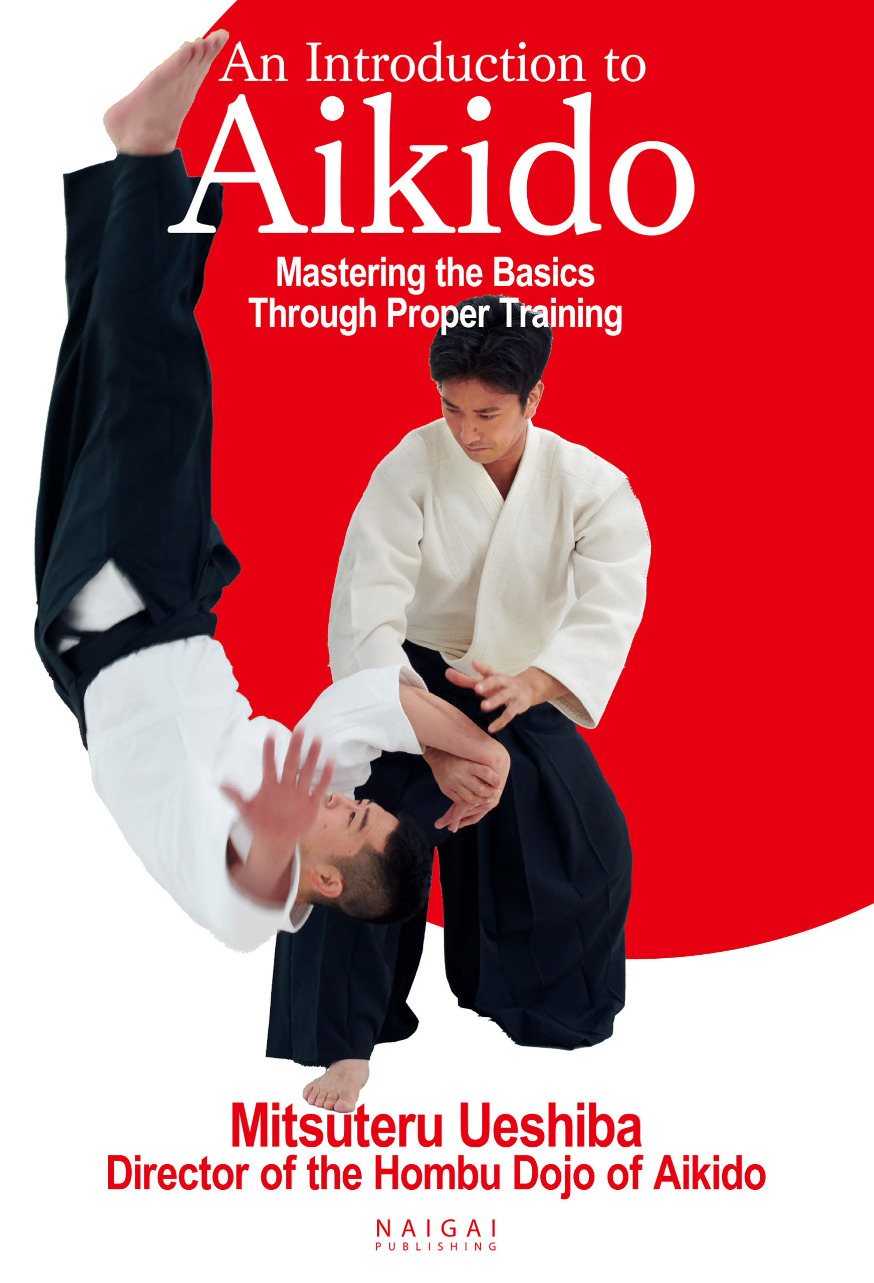 合気道AIKIDO BIBLE