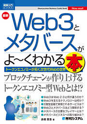 IT・コンピュータ - 笑える一覧 - 漫画・無料試し読みなら、電子書籍