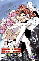 V.G.NEO VOL.3 下巻【フルカラー成人版】