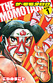 THE　MOMOTAROH（新装版）1