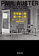 写字室の旅／闇の中の男（新潮文庫）