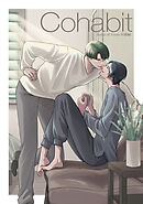 Scent of Yours Cohabit（同棲編）