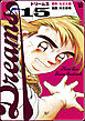Dreams 15巻
