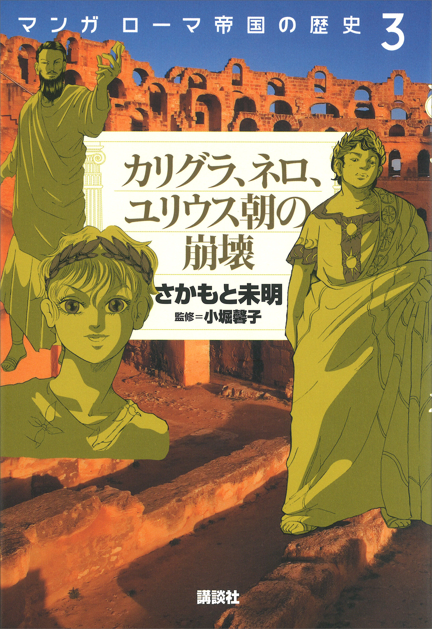 アボガド6 額装ポスター『夜長』　直筆サイン入り アボガド6 額装ポスター『夜長』 直筆サイン入り アボガド6 額装