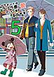 イケメン夫はゴリラ妻とプリティ娘を愛しすぎてる【同人版】(5)