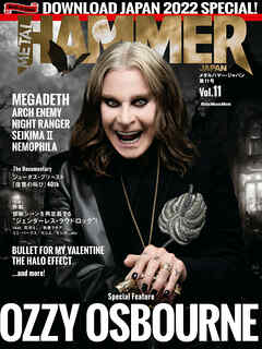 METAL HAMMER JAPAN Vol.11
