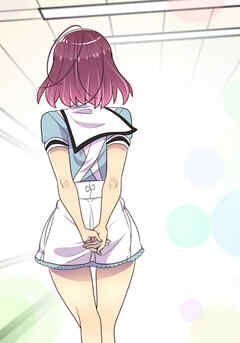 母塚さんを××にしたい。 第215話 ドキドキしたくない【タテヨミ】