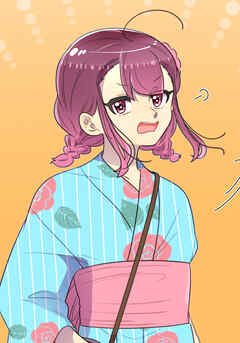 母塚さんを××にしたい。 第241話 月光の悪魔【タテヨミ】