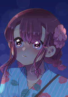 母塚さんを××にしたい。 第242話 大好きなあなたへ【タテヨミ】