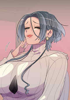 母塚さんを××にしたい。 第268話 仲激悪の2人【タテヨミ】