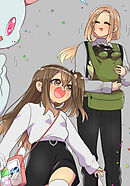 母塚さんを××にしたい。 第269話 待たせたなお前ら【タテヨミ】