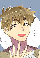 母塚さんを××にしたい。 第300話 真くんに××したい【タテヨミ】