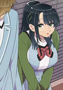 母塚さんを××にしたい。 第321話 不安な文字列【タテヨミ】