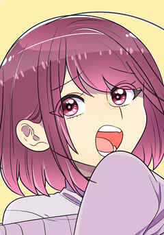 母塚さんを××にしたい。 第331話 やわらかライバル【タテヨミ】