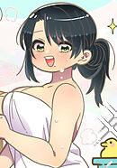 母塚さんを××にしたい。 第337話 計画は突然に【タテヨミ】