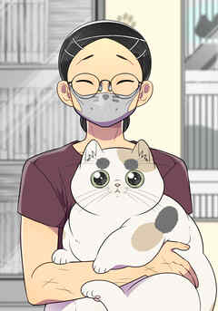 母塚さんを××にしたい。 第338話 チャームポイントだったもの【タテヨミ】