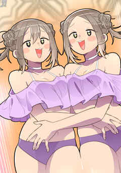 母塚さんを××にしたい。 第339話 現世の楽園【タテヨミ】