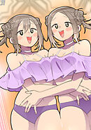 母塚さんを××にしたい。 第339話 現世の楽園【タテヨミ】