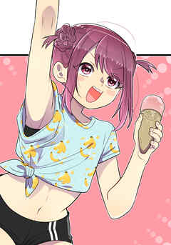 母塚さんを××にしたい。 第342話 愛と正義と筋肉と【タテヨミ】