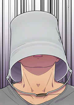 母塚さんを××にしたい。 第343話 バケツの中身【タテヨミ】