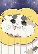 母塚さんを××にしたい。 第348話 おかえりとバイバイ【タテヨミ】