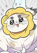 母塚さんを××にしたい。 第350話 怒涛の連携プレー【タテヨミ】