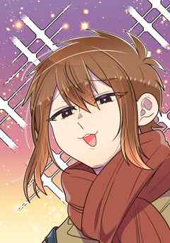 母塚さんを××にしたい。第359話 梶木のみぞ知る【タテヨミ】